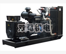 280kw上柴股份柴油發電機組